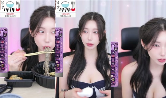jeewon1202's Stream - Jul 28, 2026, 5:39 PM
