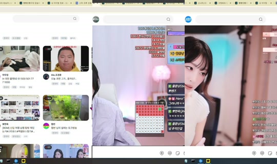 jhw1729's Stream - Jul 31, 2026, 1:17 PM