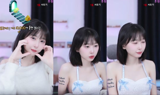 jieun3297's Stream - Aug 9, 2026, 3:22 PM