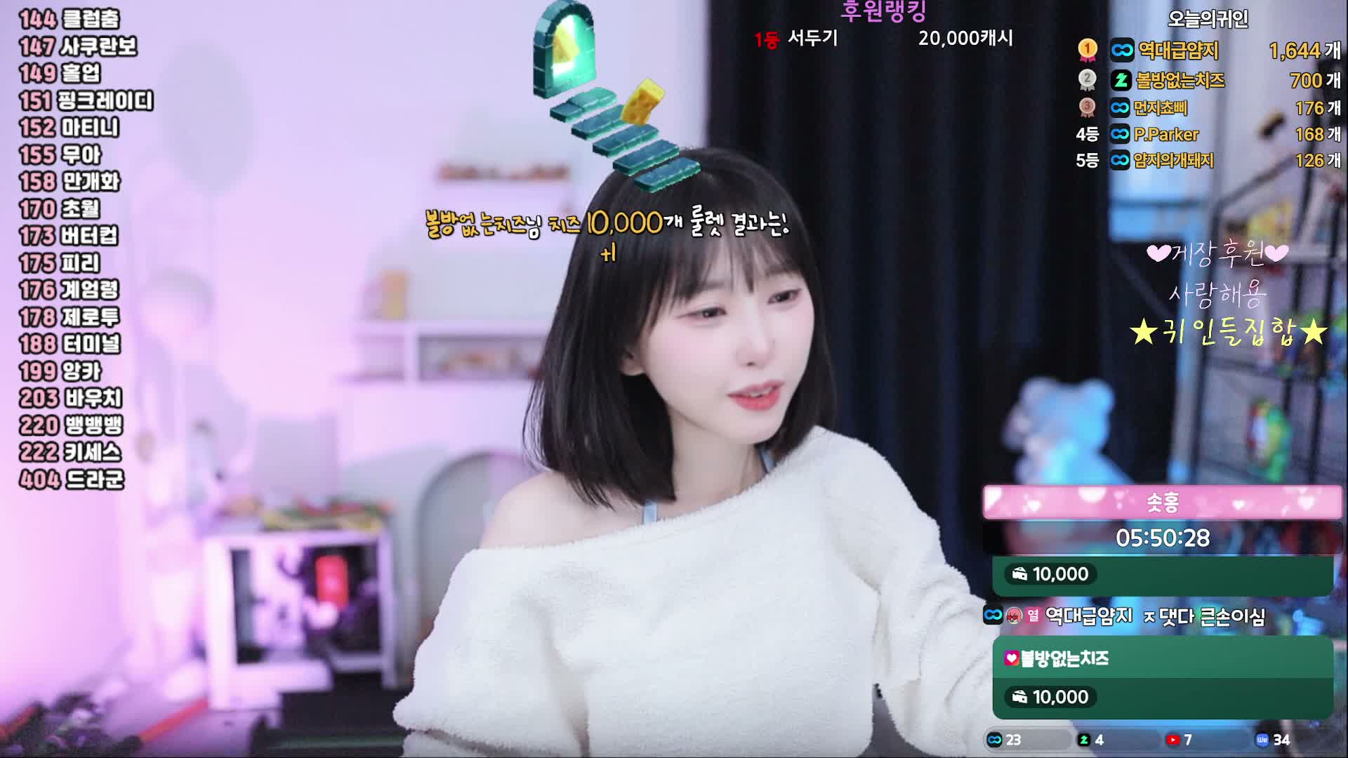 jieun3297
