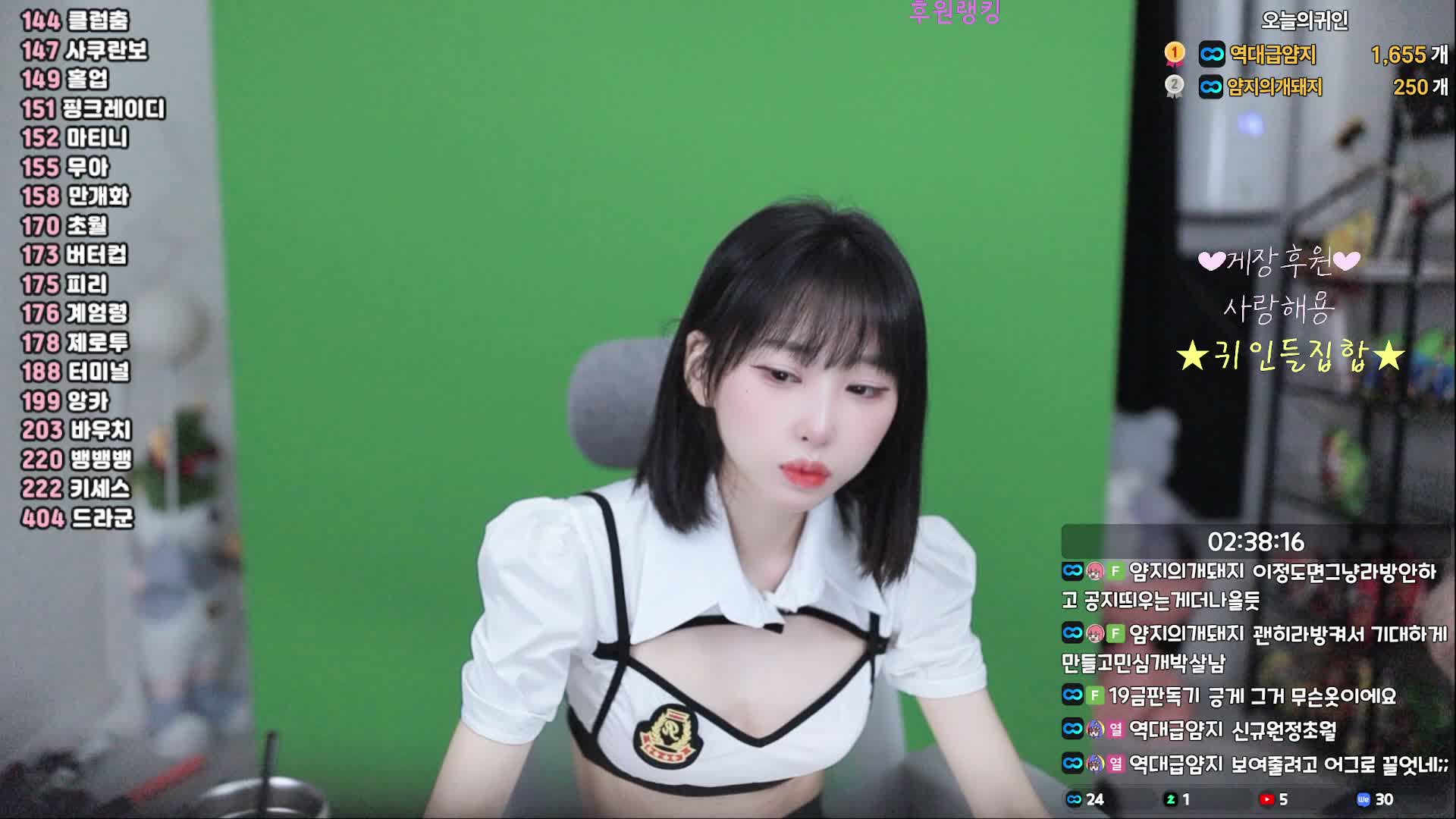 jieun3297