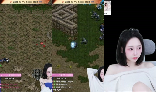 jieun3297's Stream - Aug 19, 2026, 12:13 PM