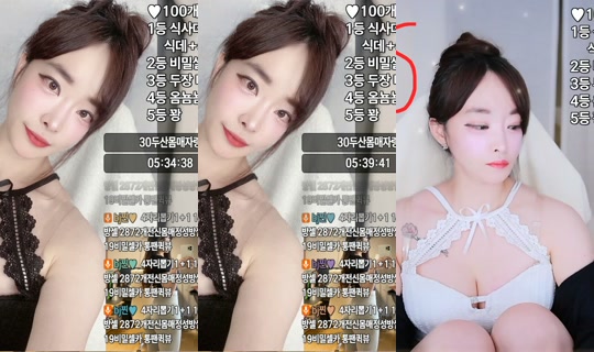 jieun8890 تم التسجيل في 17 يوليو 2026، 8:34 م
