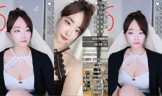 jieun8890 2026년 7월 17일 PM 9:41에 녹화됨