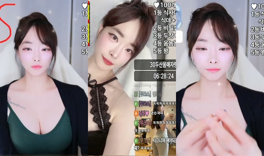 jieun8890's Stream - Jul 23, 2026, 9:11 PM