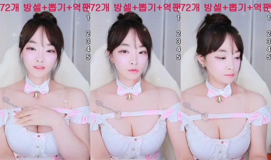 jieun8890's Stream - Jul 24, 2026, 5:12 PM