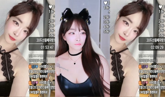 jieun8890's Stream - Jul 27, 2026, 6:08 PM