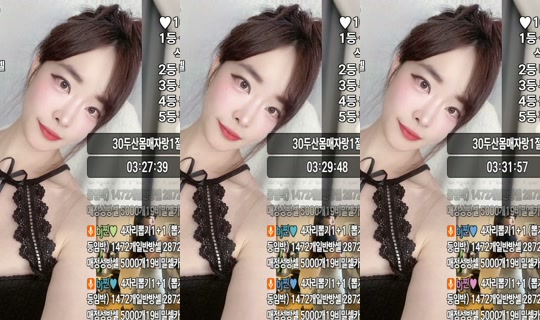 jieun8890's Stream - Jul 28, 2026, 7:41 PM