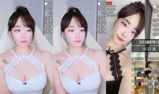jieun8890's Stream - Jul 29, 2026, 5:01 PM