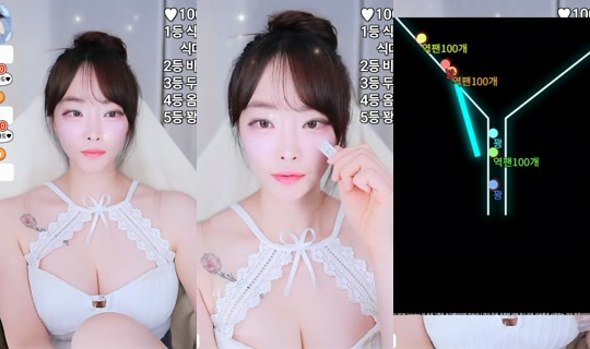 jieun8890's Stream - Jul 29, 2026, 9:49 PM