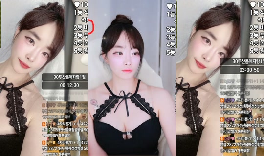 jieun8890's Stream - Jul 30, 2026, 5:27 PM