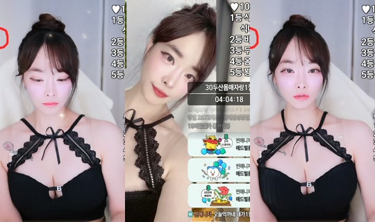 jieun8890's Stream - Jul 30, 2026, 6:47 PM