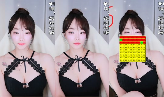 jieun8890's Stream - Jul 30, 2026, 7:53 PM