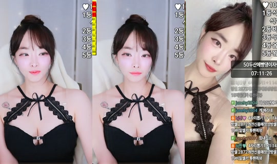 jieun8890's Stream - Jul 30, 2026, 9:54 PM