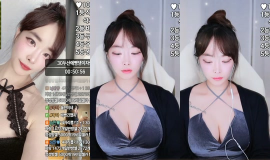 jieun8890's Stream - Jul 31, 2026, 7:52 PM
