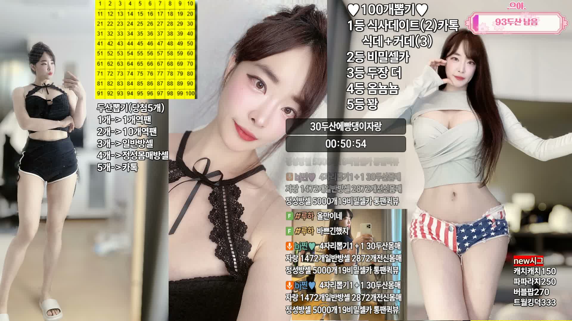 jieun8890