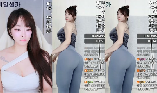 jieun8890's Stream - Aug 6, 2026, 1:30 PM