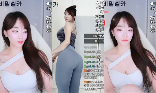 jieun8890's Stream - Aug 6, 2026, 4:54 PM