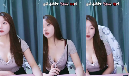 jion023's Stream - Aug 8, 2026, 1:13 PM