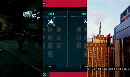 Stream de jmk5883 – 6 août 2026, 12:43
