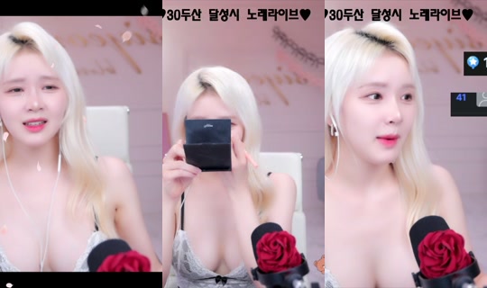 Stream ni joahe2 - Hul 31, 2026, 2:24 PM