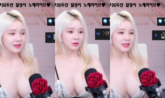 Stream ni joahe2 - Hul 31, 2026, 3:14 PM