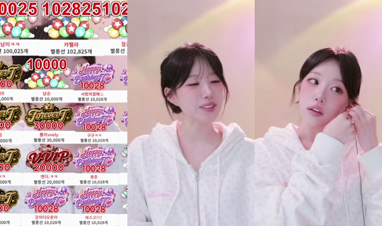 juju0228's Stream - Oct 28, 2026, 4:24 PM