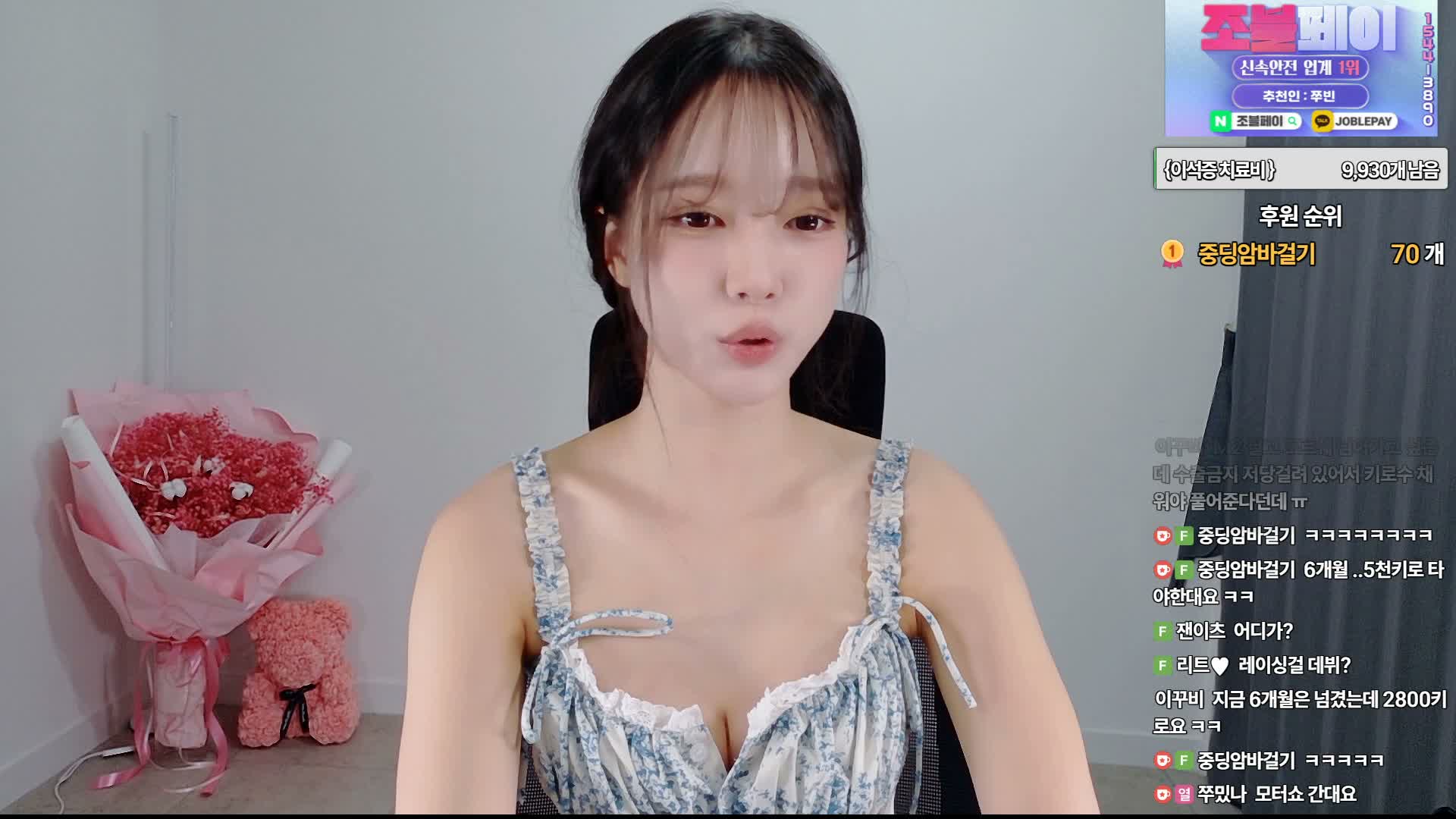 jxbiin