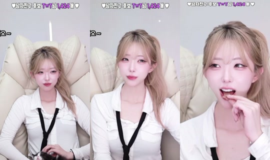 jyssing's Stream - Jul 16, 2026, 8:09 PM