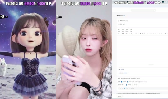jyssing 2026년 7월 17일 PM 9:36에 녹화됨
