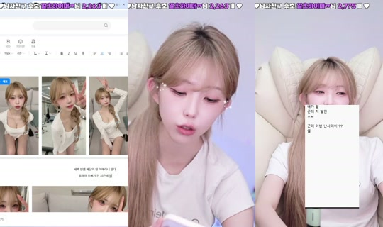 jyssing's Stream - Jul 19, 2026, 7:59 PM