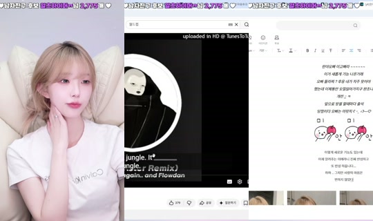 jyssing's Stream - Jul 19, 2026, 8:50 PM