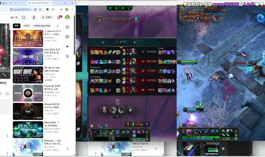 Stream ni jyssing - Hul 28, 2026, 7:59 PM