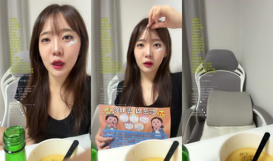 ka888888's Stream - Jul 22, 2026, 3:19 PM