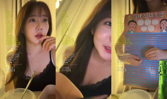 ka888888's Stream - Jul 27, 2026, 1:17 PM