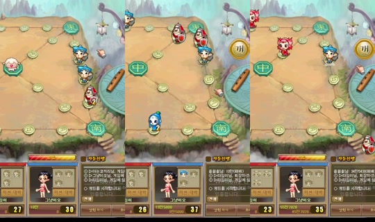 kdy23500's Stream - Jul 27, 2026, 1:06 PM