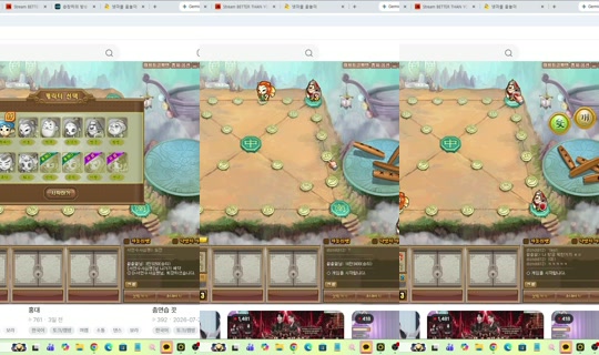 kdy23500's Stream - Jul 29, 2026, 7:22 AM