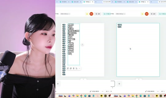 Stream ni kdy23500 - Hul 30, 2026, 4:55 AM