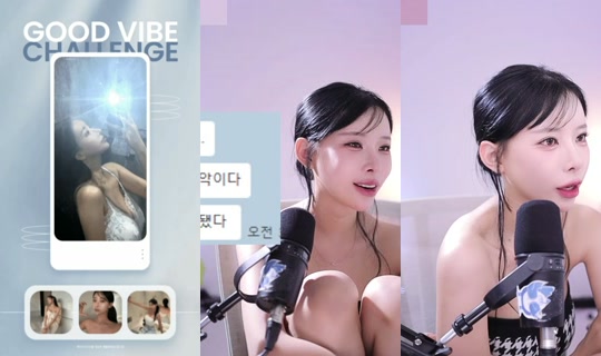 kdy23500's Stream - Jul 31, 2026, 5:50 AM
