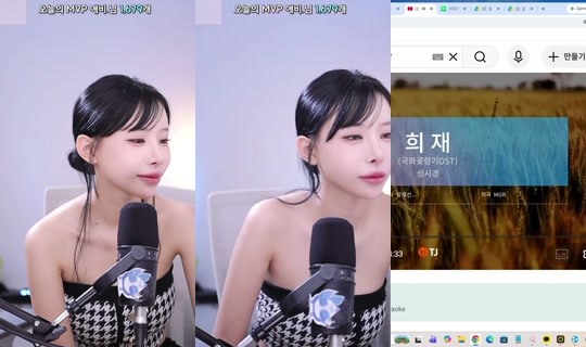 kdy23500's Stream - Jul 31, 2026, 9:06 AM