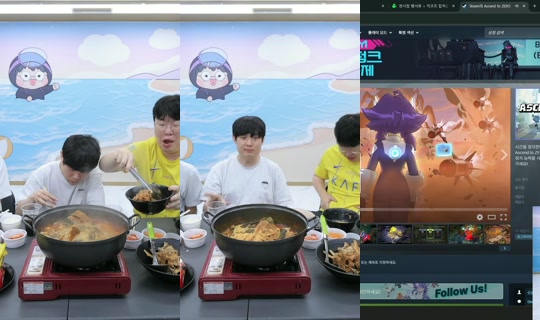 khm11903's Stream - Aug 6, 2026, 4:59 PM