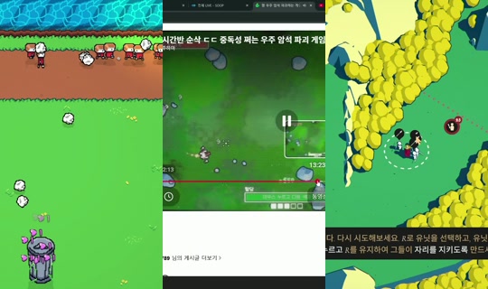 khm11903's Stream - Aug 6, 2026, 5:50 PM