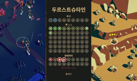 khm11903's Stream - Aug 6, 2026, 6:41 PM