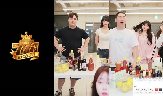 kimdhun's Stream - Jul 23, 2026, 9:13 AM