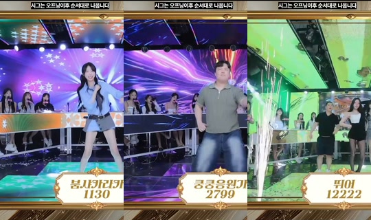 kimdhun의 방송 - 2026년 7월 27일 AM 8:06
