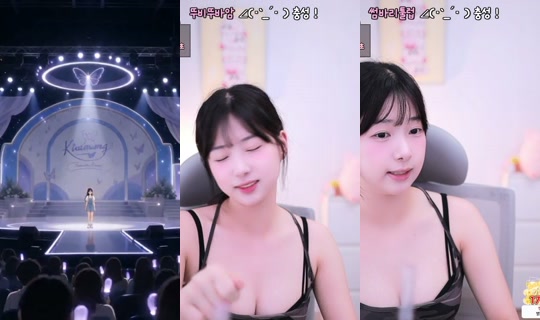 kkimkin0326's Stream - Jul 15, 2026, 2:09 PM