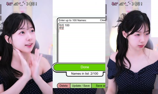 kkimkin0326's Stream - Jul 24, 2026, 8:47 AM