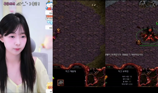 kkimkin0326's Stream - Jul 28, 2026, 2:43 PM