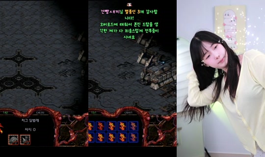kkimkin0326's Stream - Jul 28, 2026, 3:34 PM