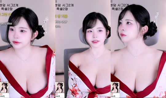 kkkku96's Stream - Jul 23, 2026, 12:25 PM
